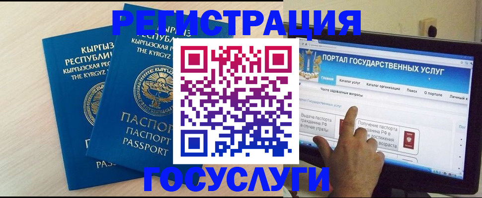 пропишу в квартире в Пущино
